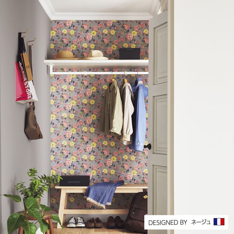 【壁紙 のりなし】 はがせる粉のりで賃貸OK ボタニカル TWP-9058