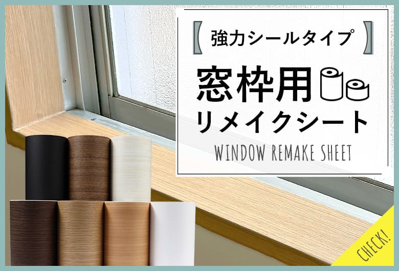 フェミニン＆エレガンスの壁紙