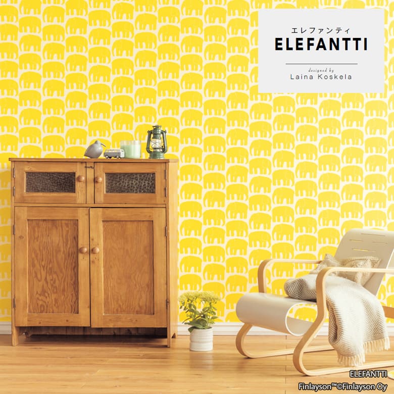 【壁紙 のりなし】 両面テープで賃貸OK RE-55781